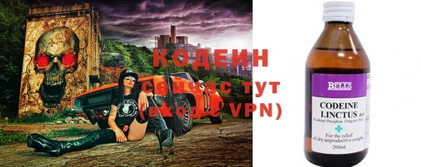 кокаин VHQ Верея